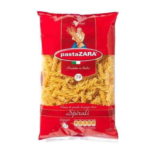 Макаронные изделия Pasta Zara спирали 500 г