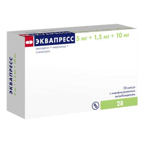 Эквапресс капсулы модиф.5 мг+1,5 мг+10 мг №28