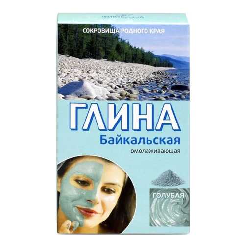 Глина Fito Косметик Байкальская Голубая 100 г