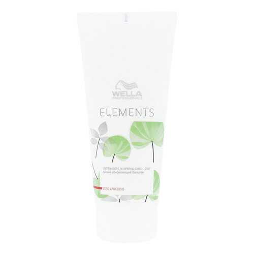 Бальзам для волос Wella Professionals Elements Lightweight Renewing 200 мл