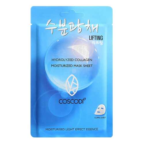 Маска для лица Coscodi Moisture Lifting Mask Sheet