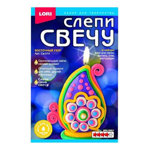 Рукоделие в Дети