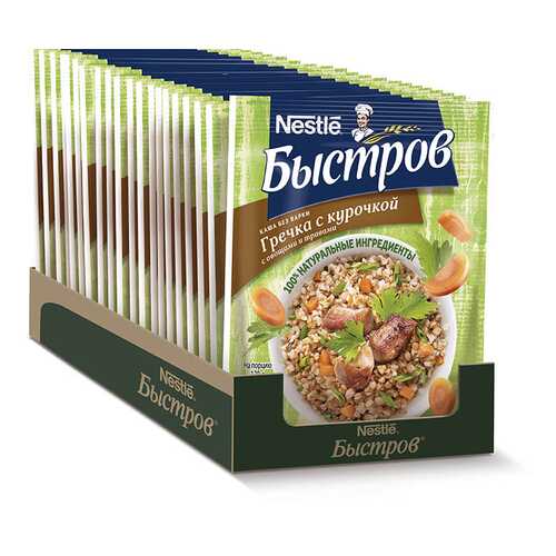 Каша Быстров гречка с курочкой с овощами и травами без варки порционная 17 шт по 38 г