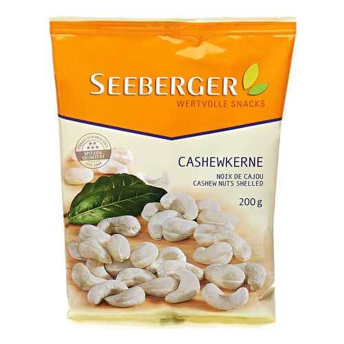 Кешья Seeberger 200 г