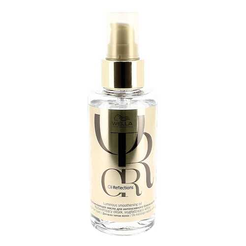 Масло для волос Wella Professionals Luminous Smoothening Oil 100 мл