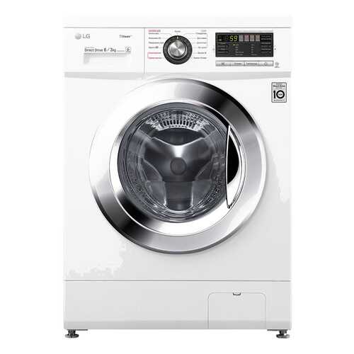 Стиральная машина с фронтальной загрузкой LG F1296CDS3