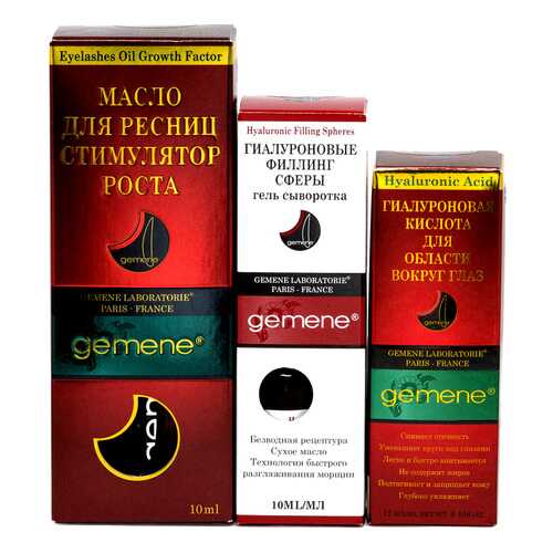 Набор для лица и ресниц Gemene