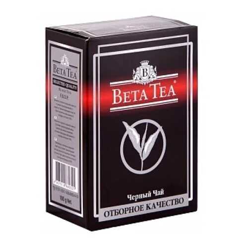 Чай черный листовой Beta Tea отборное качество 100 г