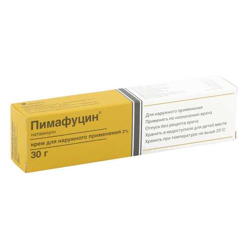 Пимафуцин крем 2 % 30 г