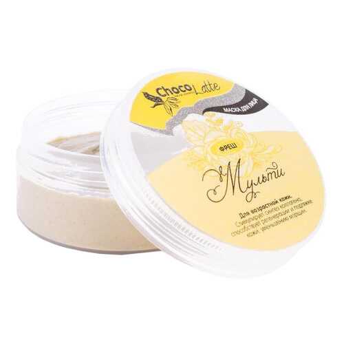 Маска для лица Chocolatte Мульти Фреш 50 мл
