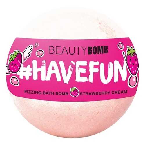 Бомбочка для ванны Beauty Bomb Have Fun,тон 03 Strawberry cream