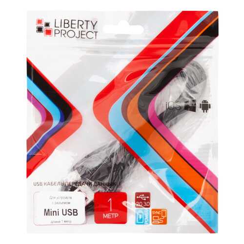 Кабель Liberty Project MiniUSB 1м Black