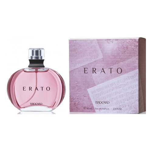 Парфюмерная вода Brocard Erato 60 мл
