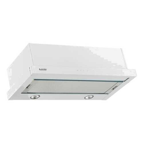 Вытяжка встраиваемая Exiteq Retracta 602 TC White
