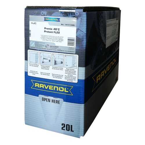 Антифриз готовый к прим. зеленый RAVENOL HJC Hybrid Japanese Coolant Premix -40°C (20 л)