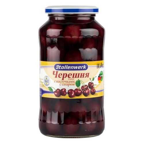 Черешня темная Stollenwerk с косточками, с сахаром 680 г