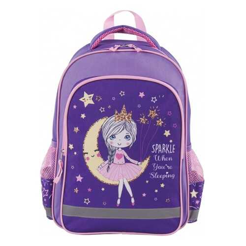 Рюкзак ПИФАГОР SCHOOL для начальной школы MOON PRINCESS