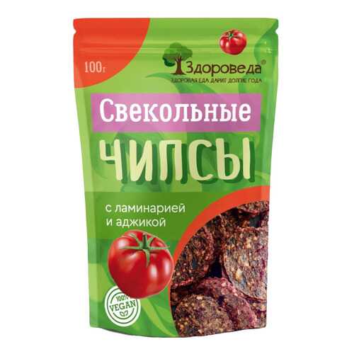 Чипсы свекольные Здороведа с ламинарией и аджикой 100 г
