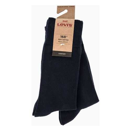 Комплект носков Levi’s® 7731908850 синий 43