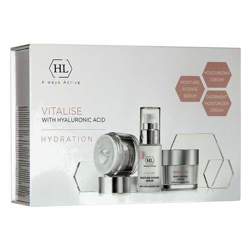 Подарочный набор Holy Land Vitalise Kit