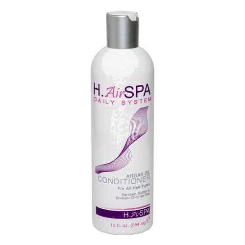 Кондиционер для волос H.AIRSPA Argan Oil Conditioner 354 мл