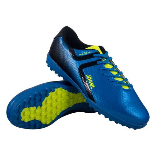 Бутсы Jogel Rapido JSH3001, синий, 44 EU