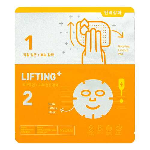 Маска для лица MEDIUS Ampoule Synergy Mask Lifting Plus Лифтинг 33 мл, 5 шт