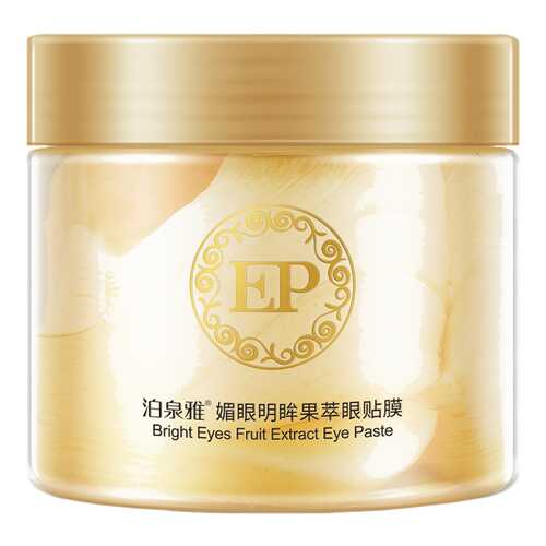 Патчи для глаз BioAqua Bright Eyes Fruit Extract 60 шт