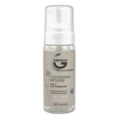 Мусс для лица Greenini Cleansing Mousse 150 мл