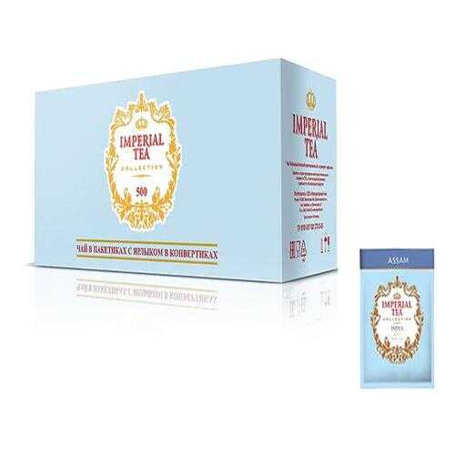 Чай черный индийский Imperial tea collection India Assam 500 пакетиков