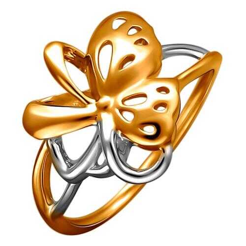 Кольцо женское Эстет 01К0112324Р р.19