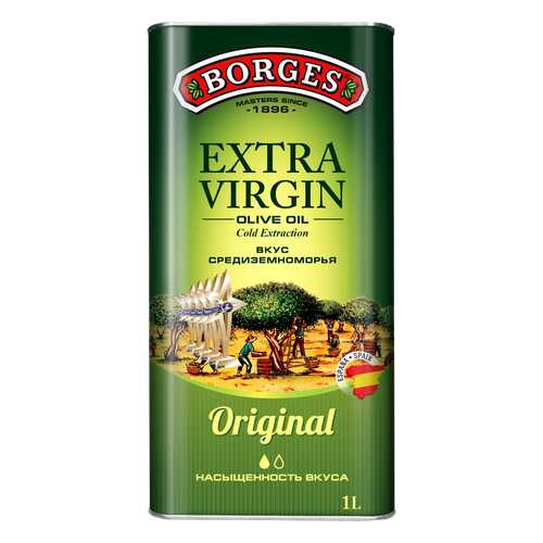 Масло Borges extra virgin original оливковое нерафинированное вкус средиземноморья 1 л