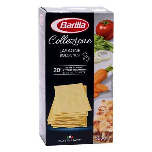 Макаронные изделия Barilla сollezione lasagne bolognesi 500 г
