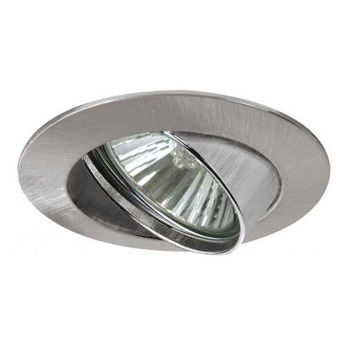 Встраиваемый светильник Paulmann Downlights Premium Line 98880