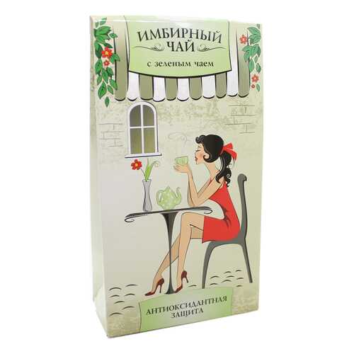 Имбирный чай Green Side c зеленым чаем 1.5 г