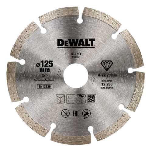 Диск алмазный отрезной универсальный DeWALT DT3711-QZ