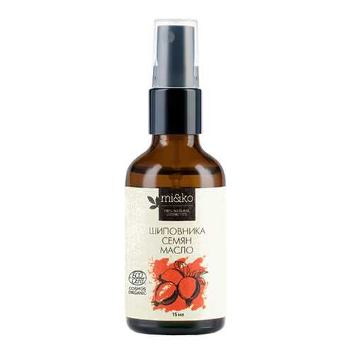 Масло шиповника, косметическое, organic Mi&Ko 15 мл
