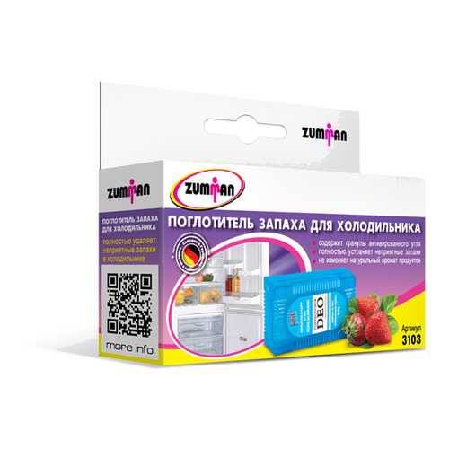 Поглотитель запаха Zumman 3103