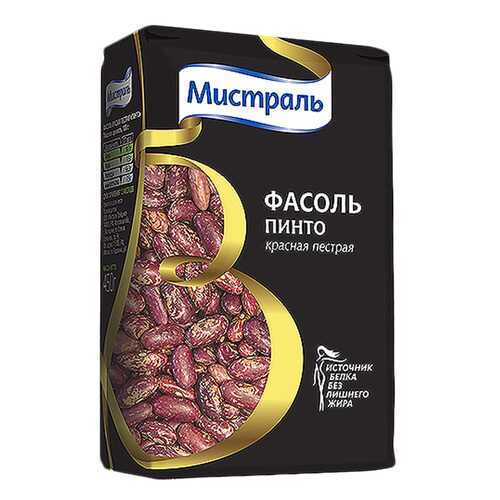 Фасоль Мистраль пинто красная пестрая 450 г