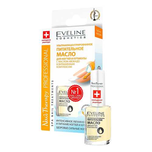 Масло для ногтей EVELINE COSMETICS Nail Therapy Professional LL12NTOLIW 12 мл