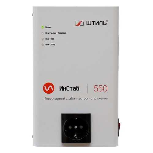 Стабилизатор напряжения Штиль ИнСтаб iS550 (230В)