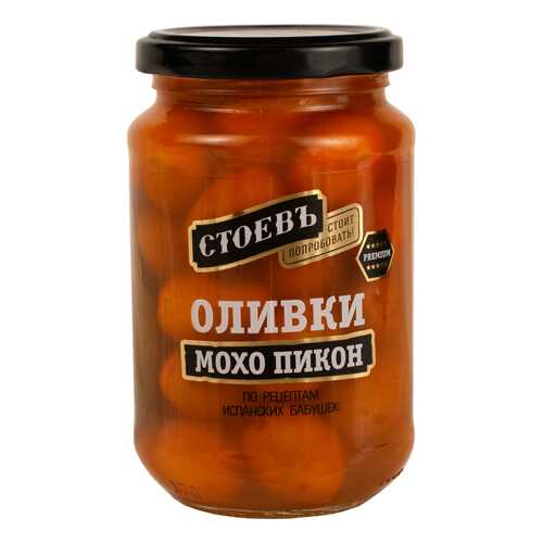 Оливки Стоевъ Мохо Пикон с косточкой 350 г
