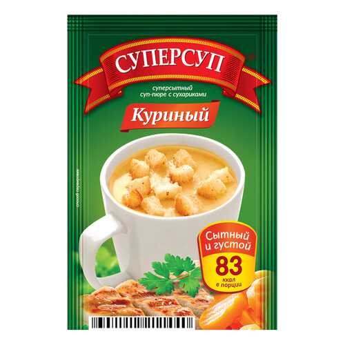 Суперсуп-пюре Суперсытный куриный с сухариками 23 г