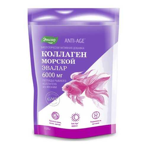 Витамины для волос, кожи и ногтей в Аптека Озерки