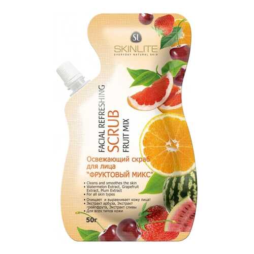 Скраб для лица Skinlite Фруктовый Микс
