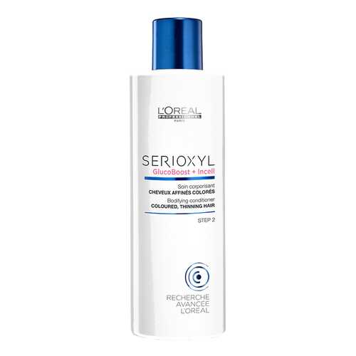 Кондиционер для волос L'Oreal Professionnel Serioxyl 250 мл