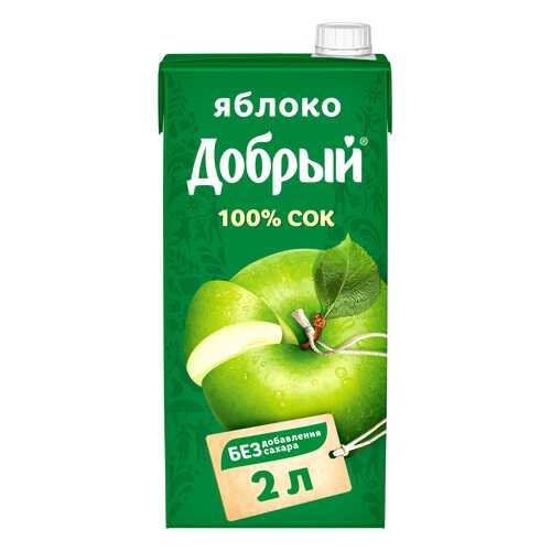 Сок яблоко Добрый осветленный 2 л
