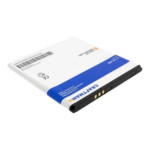 Аккумулятор BV-L4A для Microsoft Lumia 540 Dual Sim, Nokia Lumia 830 (C1.02.498)