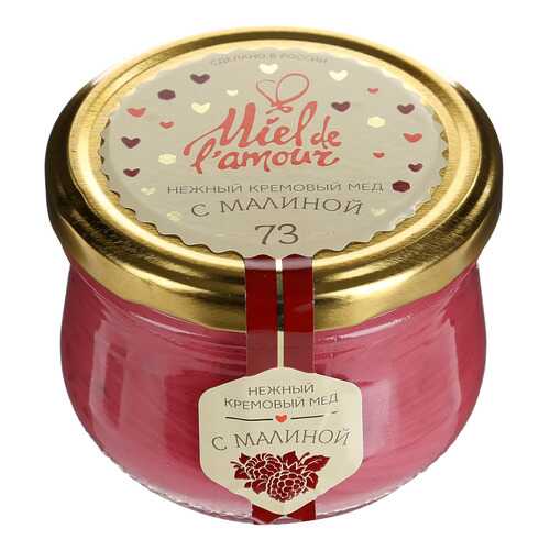 Мед Miel de Lamour кремовый с малиной 250 г