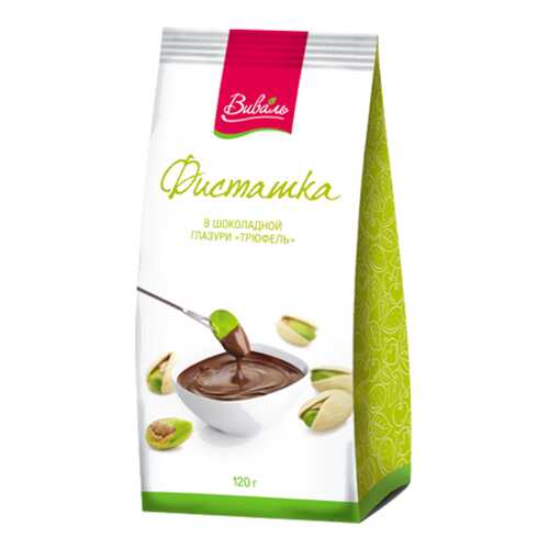 Фисташки Snack-Snack в шоколадной глазури 120 г